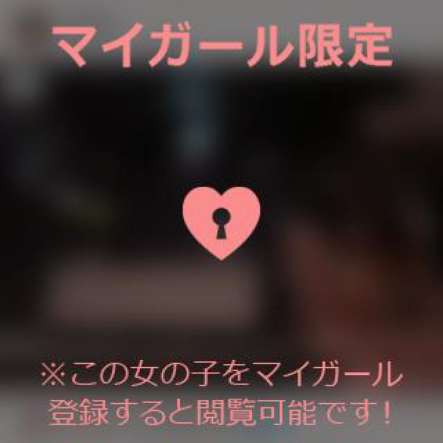 【千葉風俗】栄町ソープランド アラカルト【-A La Carte-】あいるの日記画像