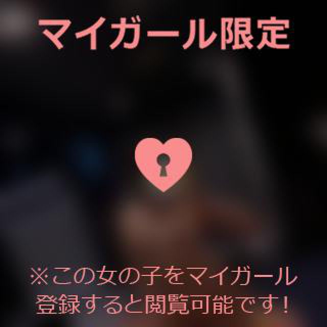 【千葉風俗】栄町ソープランド アラカルト【-A La Carte-】あいるの日記画像