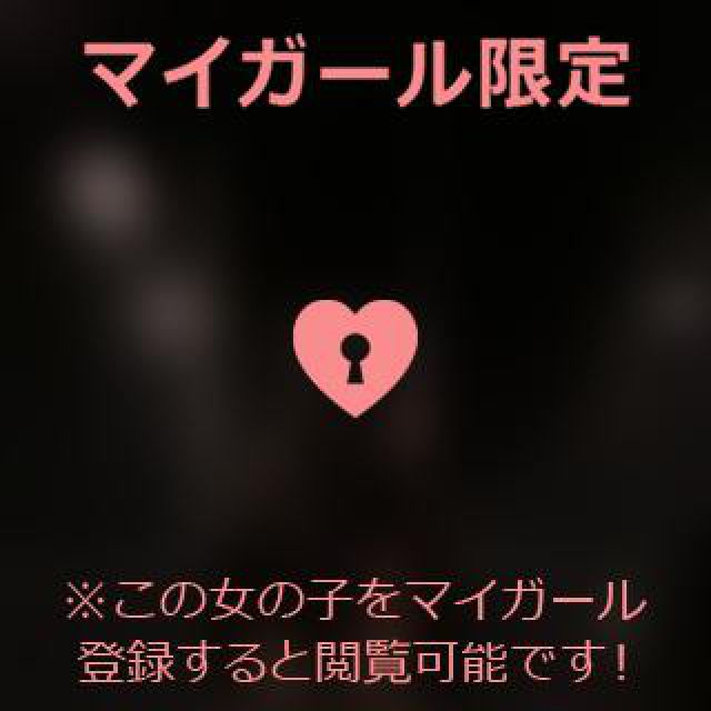 【千葉風俗】栄町ソープランド アラカルト【-A La Carte-】あいるの日記画像