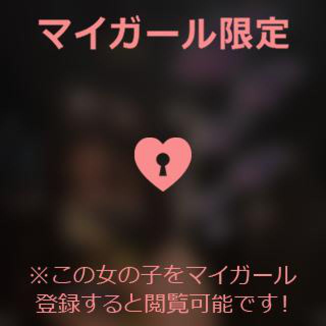 【千葉風俗】栄町ソープランド アラカルト【-A La Carte-】あいるの日記画像