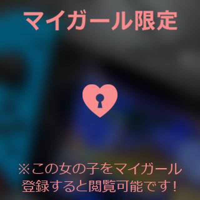 【千葉風俗】栄町ソープランド アラカルト【-A La Carte-】あいるの日記画像