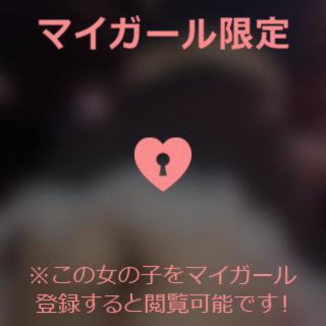 【千葉風俗】栄町ソープランド アラカルト【-A La Carte-】あいるの日記画像