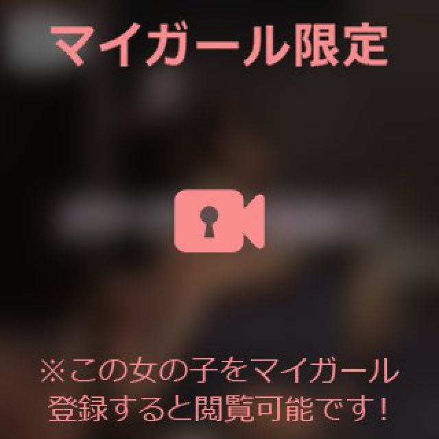 【千葉風俗】栄町ソープランド アラカルト【-A La Carte-】あいるの日記画像