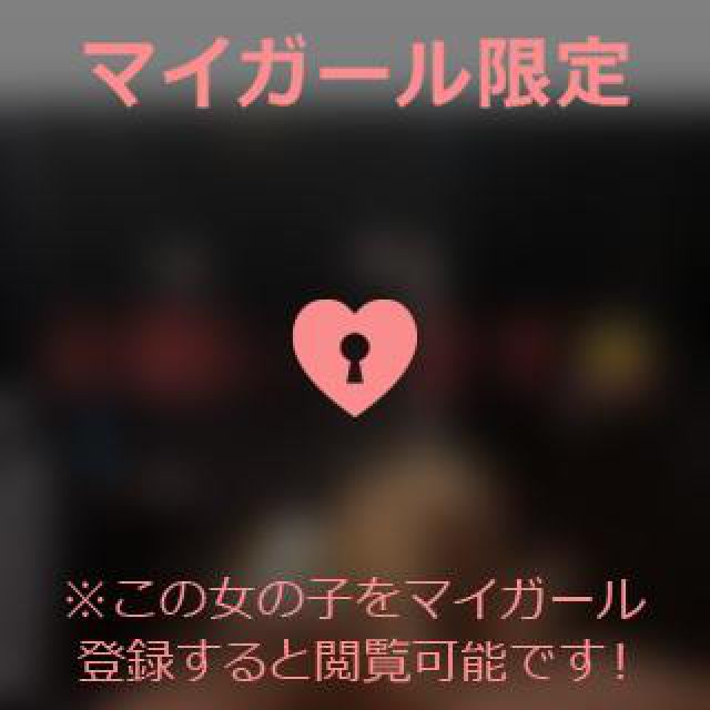 【千葉風俗】栄町ソープランド アラカルト【-A La Carte-】あいるの日記画像