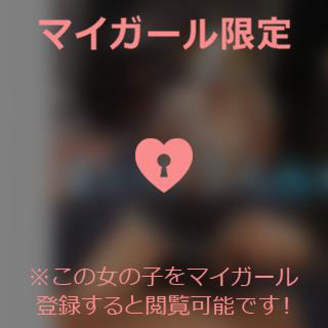 【千葉風俗】栄町ソープランド アラカルト【-A La Carte-】あいるの日記画像
