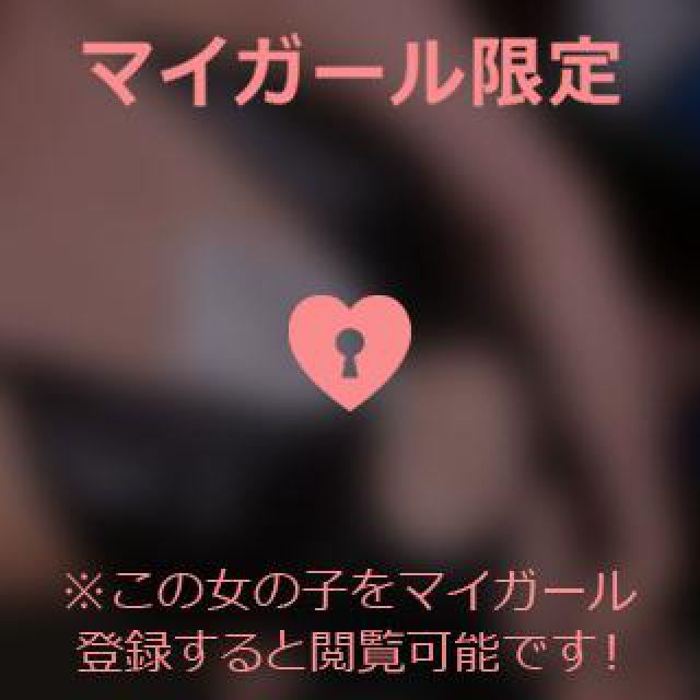 【千葉風俗】栄町ソープランド アラカルト【-A La Carte-】あいるの日記画像