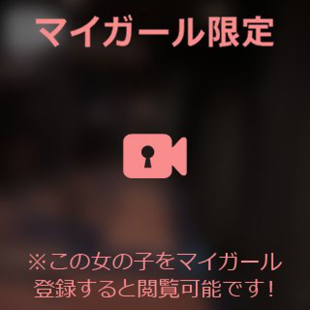 【千葉風俗】栄町ソープランド アラカルト【-A La Carte-】あいるの日記画像