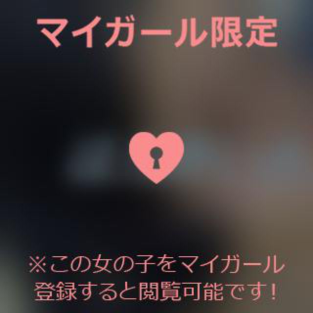 【千葉風俗】栄町ソープランド アラカルト【-A La Carte-】あいるの日記画像