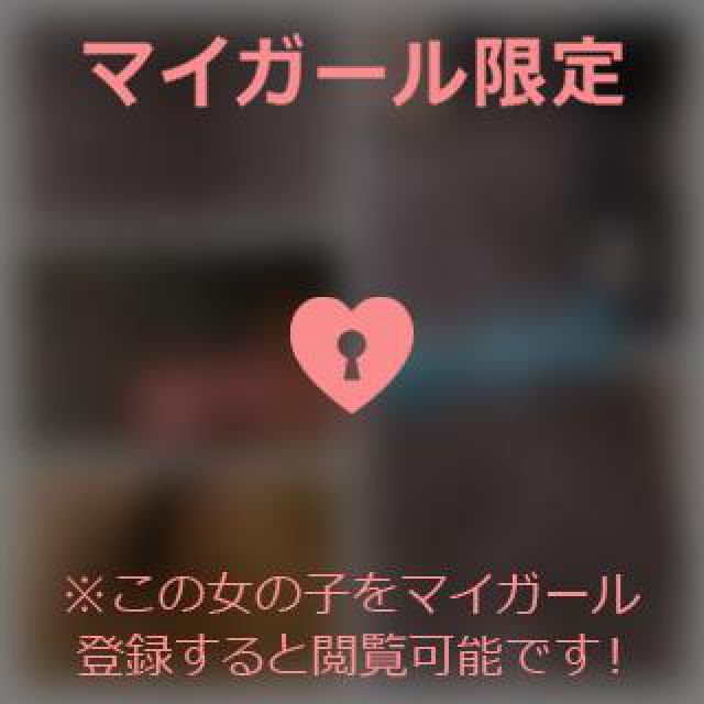 【千葉風俗】栄町ソープランド アラカルト【-A La Carte-】あいるの日記画像