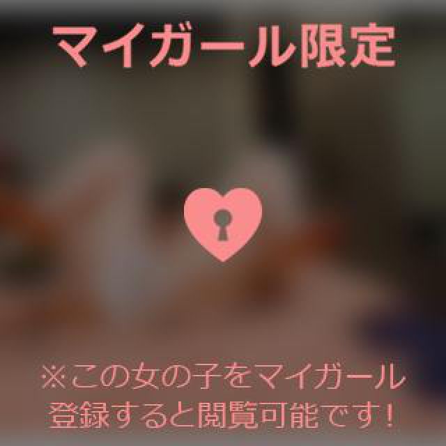 【千葉風俗】栄町ソープランド アラカルト【-A La Carte-】あいるの日記画像