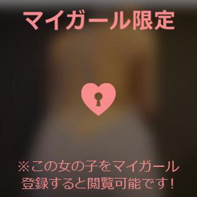 【千葉風俗】栄町ソープランド アラカルト【-A La Carte-】あいるの日記画像