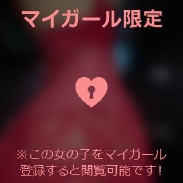 【千葉風俗】栄町ソープランド アラカルト【-A La Carte-】あいるの日記画像