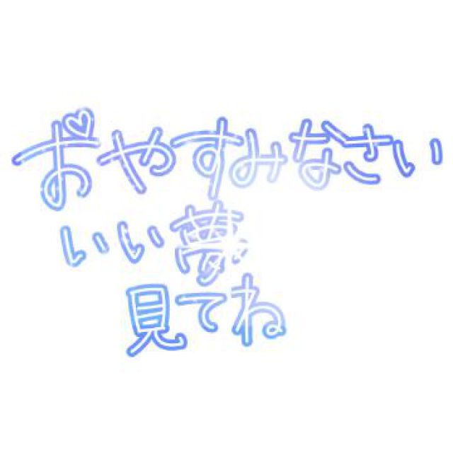 【千葉風俗】栄町ソープランド アラカルト【-A La Carte-】あいるの日記画像