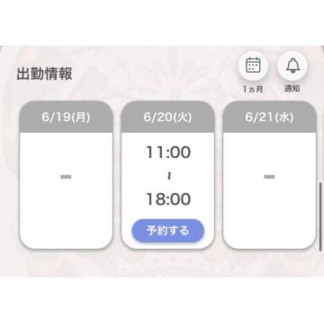 【千葉風俗】栄町ソープランド アラカルト【-A La Carte-】あいるの日記画像