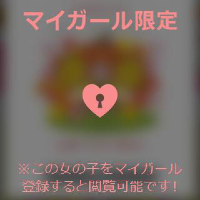 【千葉風俗】栄町ソープランド アラカルト【-A La Carte-】あいるの日記画像