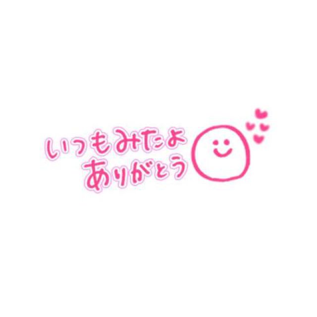 【千葉風俗】栄町ソープランド アラカルト【-A La Carte-】あいるの日記画像