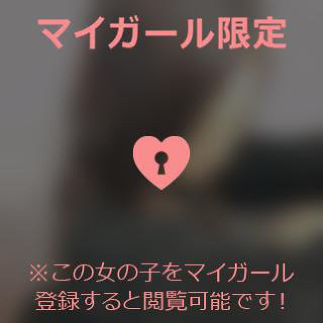 【千葉風俗】栄町ソープランド アラカルト【-A La Carte-】あいるの日記画像
