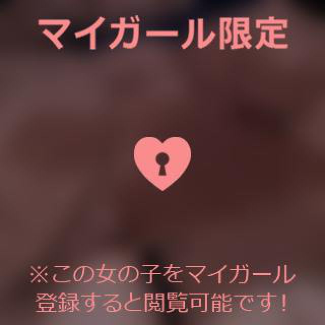 【千葉風俗】栄町ソープランド アラカルト【-A La Carte-】あいるの日記画像