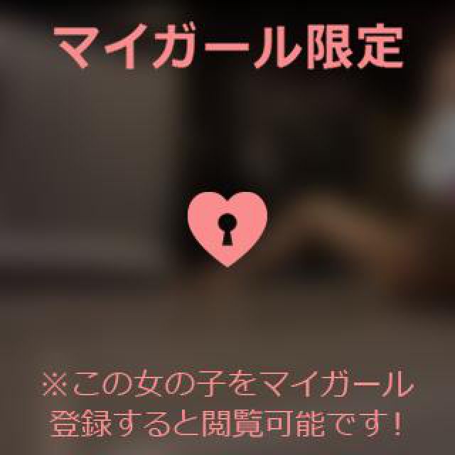 【千葉風俗】栄町ソープランド アラカルト【-A La Carte-】あいるの日記画像
