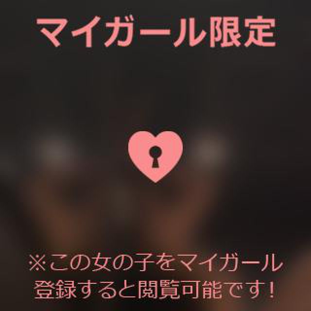 【千葉風俗】栄町ソープランド アラカルト【-A La Carte-】あいるの日記画像