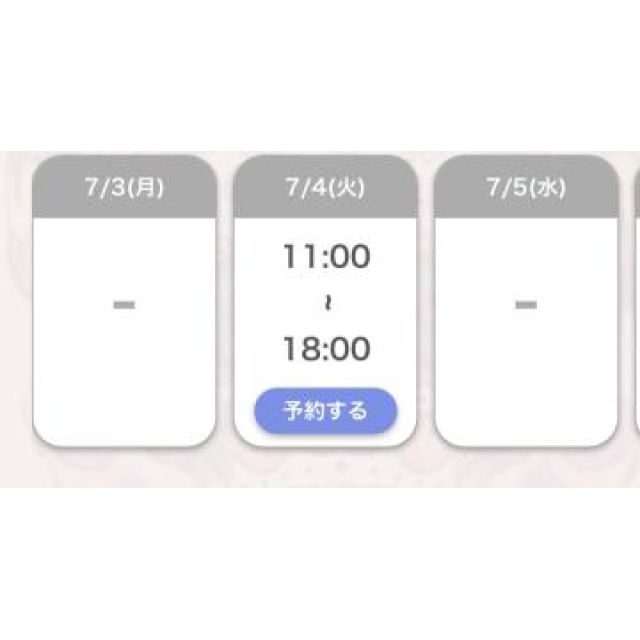 【千葉風俗】栄町ソープランド アラカルト【-A La Carte-】あいるの日記画像