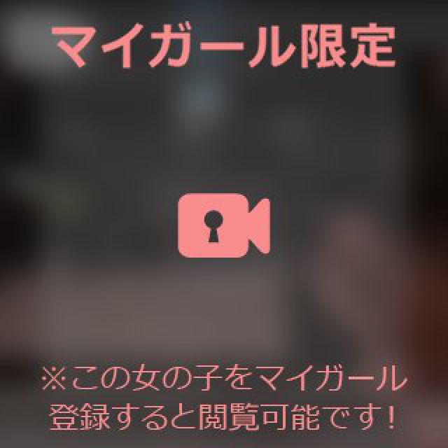 【千葉風俗】栄町ソープランド アラカルト【-A La Carte-】あいるの日記画像