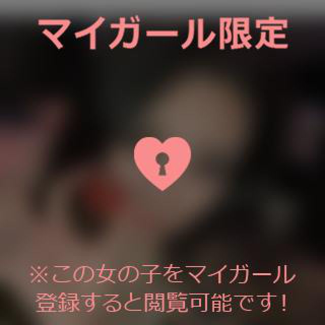 【千葉風俗】栄町ソープランド アラカルト【-A La Carte-】あいるの日記画像