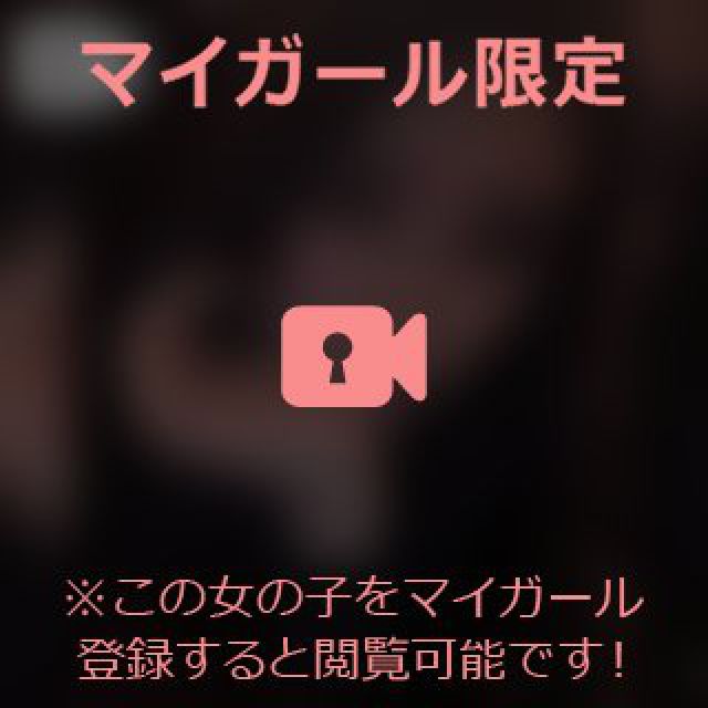 【千葉風俗】栄町ソープランド アラカルト【-A La Carte-】あいるの日記画像