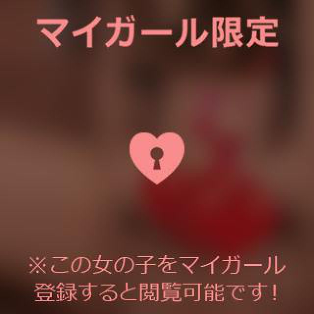 【千葉風俗】栄町ソープランド アラカルト【-A La Carte-】あいるの日記画像
