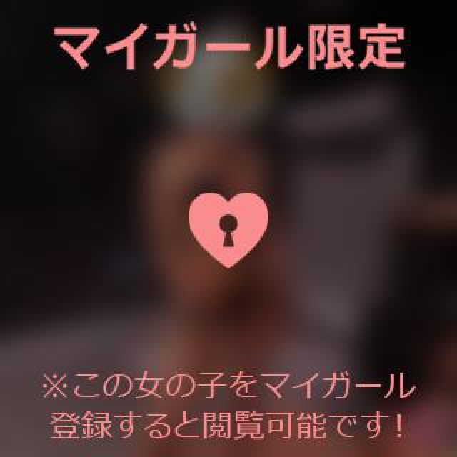 【千葉風俗】栄町ソープランド アラカルト【-A La Carte-】あいるの日記画像