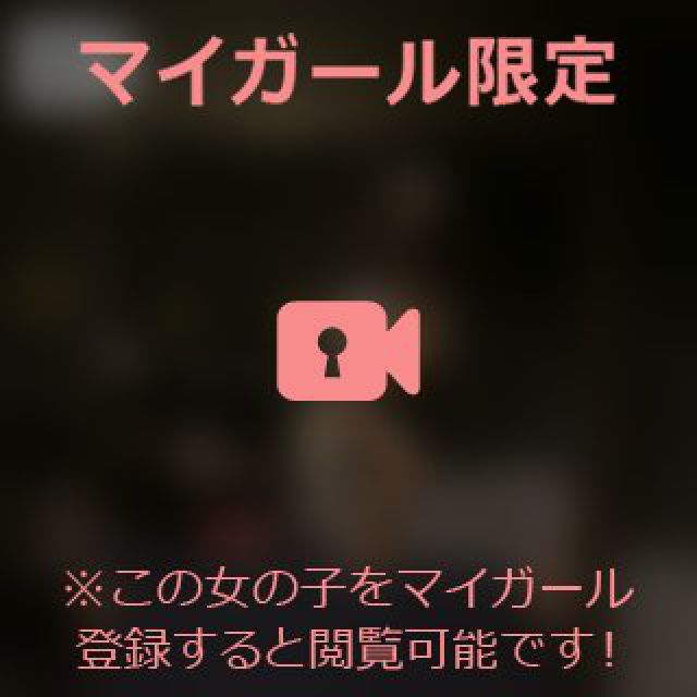 【千葉風俗】栄町ソープランド アラカルト【-A La Carte-】あいるの日記画像