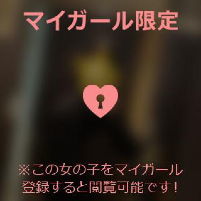 【千葉風俗】栄町ソープランド アラカルト【-A La Carte-】あいるの日記画像