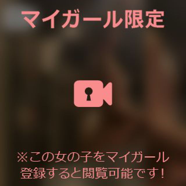 【千葉風俗】栄町ソープランド アラカルト【-A La Carte-】あいるの日記画像