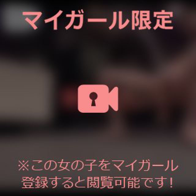 【千葉風俗】栄町ソープランド アラカルト【-A La Carte-】あいるの日記画像