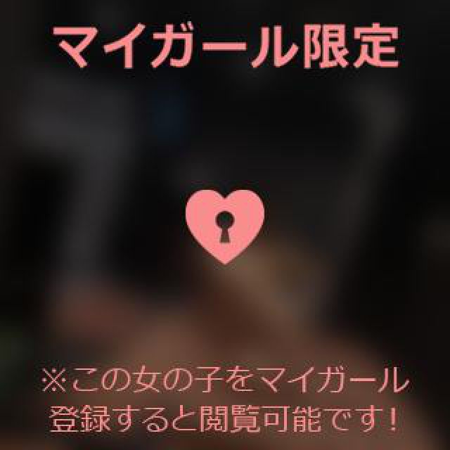 【千葉風俗】栄町ソープランド アラカルト【-A La Carte-】あいるの日記画像