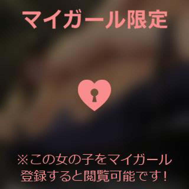 【千葉風俗】栄町ソープランド アラカルト【-A La Carte-】あいるの日記画像