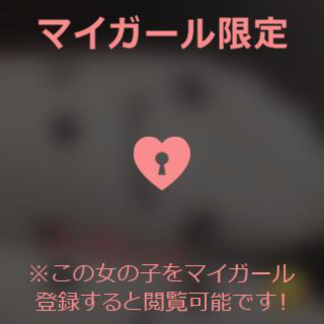 【千葉風俗】栄町ソープランド アラカルト【-A La Carte-】あいるの日記画像
