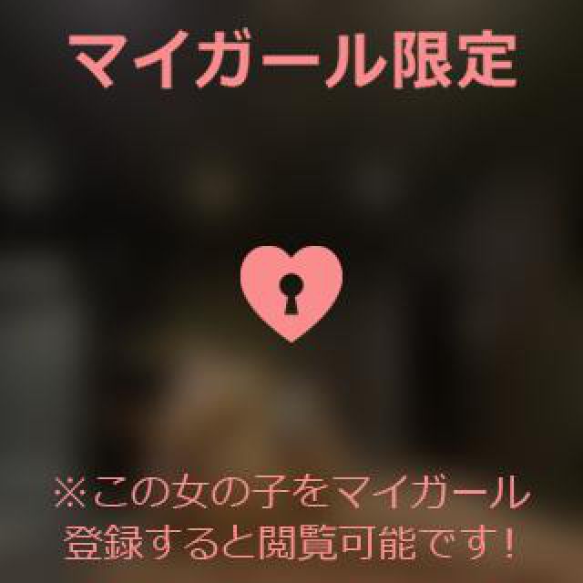 【千葉風俗】栄町ソープランド アラカルト【-A La Carte-】あいるの日記画像