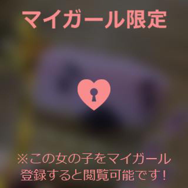 【千葉風俗】栄町ソープランド アラカルト【-A La Carte-】あいるの日記画像