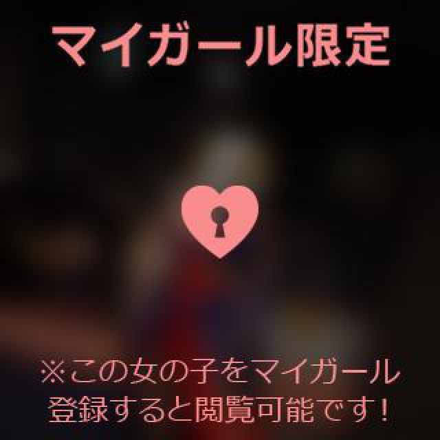 【千葉風俗】栄町ソープランド アラカルト【-A La Carte-】あいるの日記画像