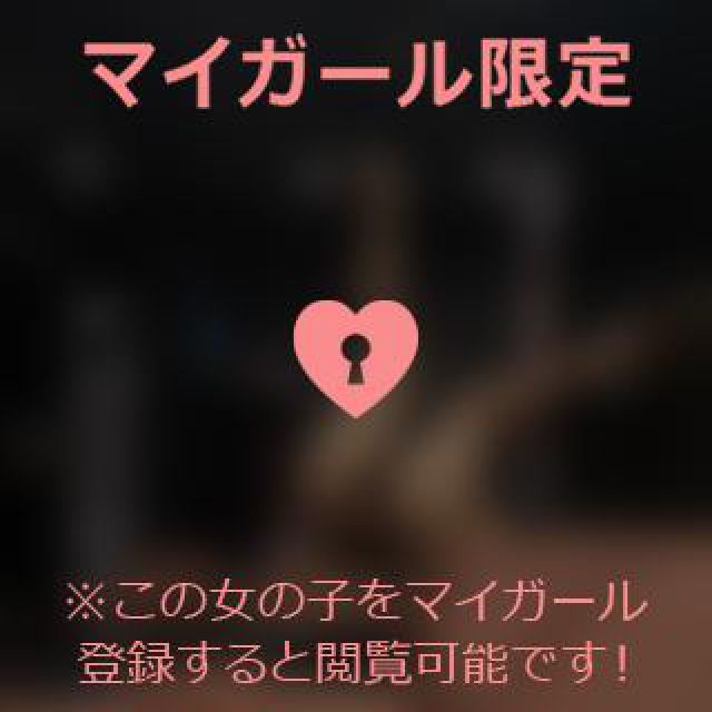 【千葉風俗】栄町ソープランド アラカルト【-A La Carte-】あいるの日記画像