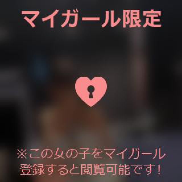 【千葉風俗】栄町ソープランド アラカルト【-A La Carte-】あいるの日記画像