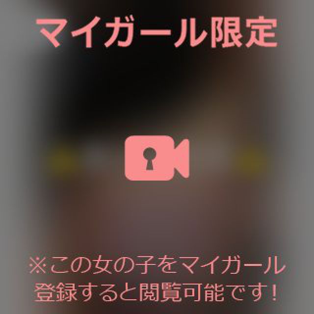 【千葉風俗】栄町ソープランド アラカルト【-A La Carte-】あいるの日記画像