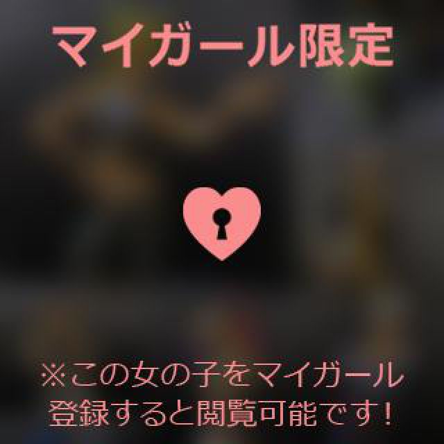 【千葉風俗】栄町ソープランド アラカルト【-A La Carte-】あいるの日記画像