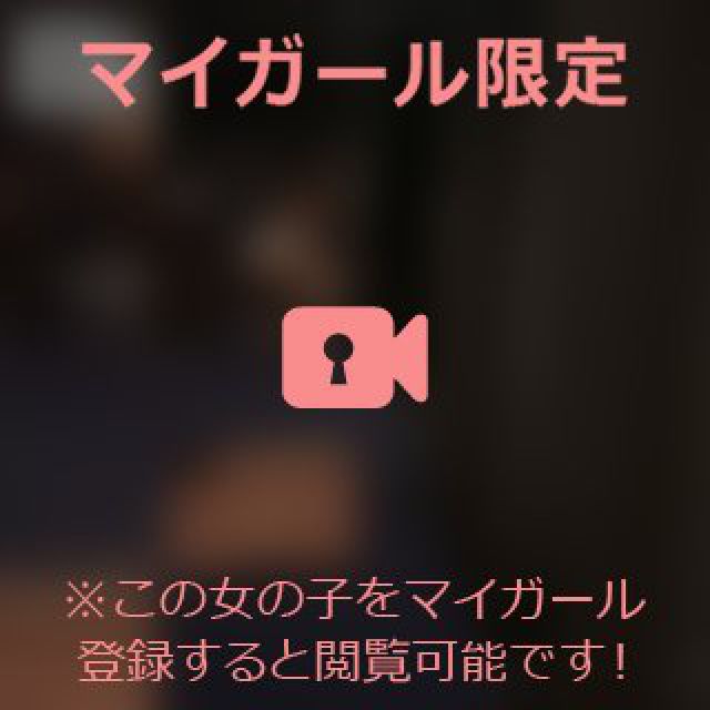 【千葉風俗】栄町ソープランド アラカルト【-A La Carte-】あいるの日記画像