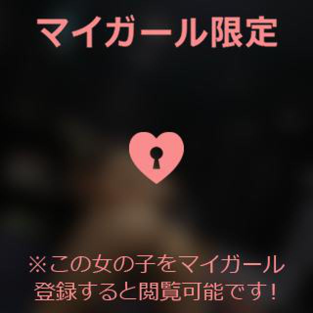 【千葉風俗】栄町ソープランド アラカルト【-A La Carte-】あいるの日記画像