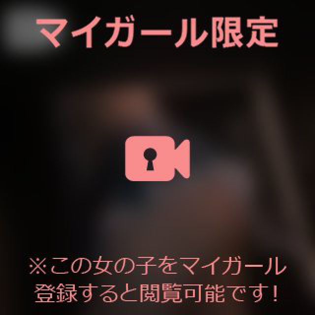 【千葉風俗】栄町ソープランド アラカルト【-A La Carte-】あいるの日記画像