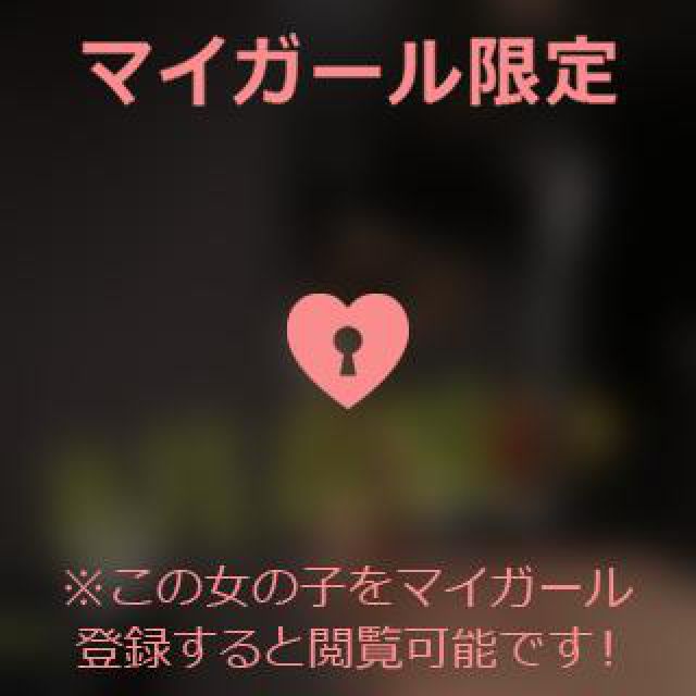 【千葉風俗】栄町ソープランド アラカルト【-A La Carte-】あいるの日記画像