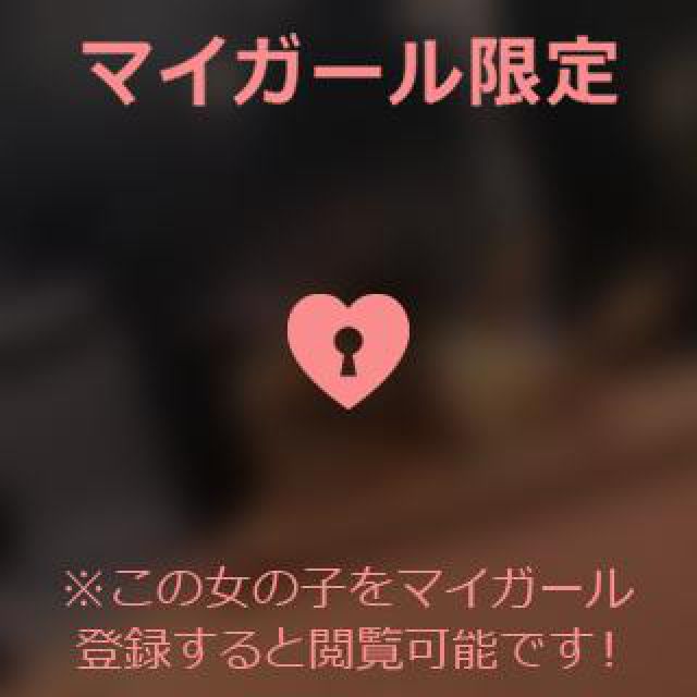 【千葉風俗】栄町ソープランド アラカルト【-A La Carte-】あいるの日記画像