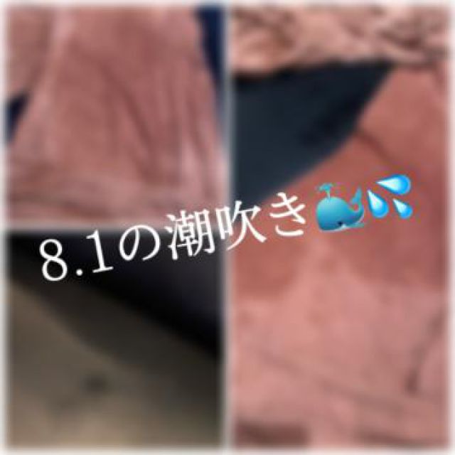【千葉風俗】栄町ソープランド アラカルト【-A La Carte-】あいるの日記画像